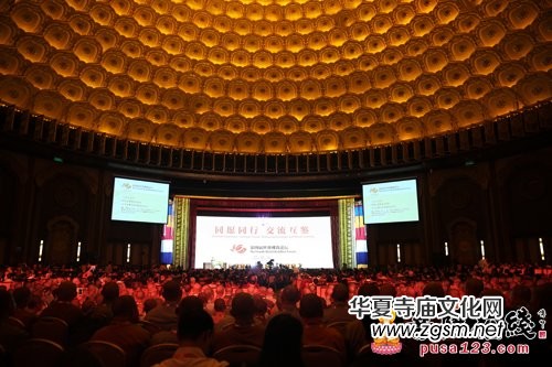 ���Č�������Փ���]Ļ&nbsp;52��(g��)���Ҵ����W��(hu��)ʢ�r��ǰ