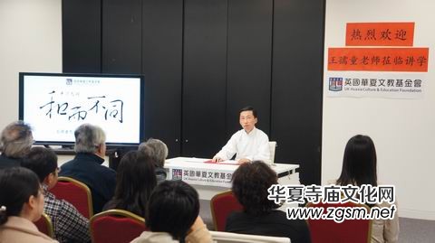 ��̾�ʿ�������W(xu��)������ͯ��Ӣ��(gu��)Ѳ�v�����A�Ļ���