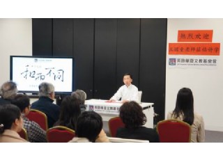 ��̾�ʿ�������W(xu��)������ͯ��Ӣ��Ѳ�v�����A�Ļ���