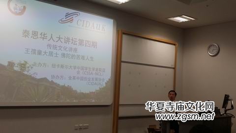 ��̾�ʿ�������W(xu��)������ͯ��Ӣ��(gu��)Ѳ�v�����A�Ļ���