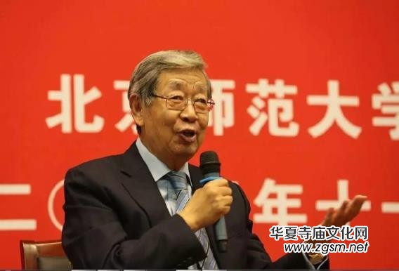 星云大師與許嘉璐先生對(duì)話:教育的智慧 星云大師與許嘉璐先生對(duì)話:教育的智慧