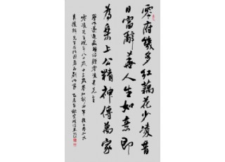 Ԋ�Ă�����ī�P������