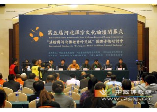 ����á��ӱ��U���Ļ�Փ�����A�M�]Ļ