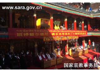 �������΅^(q��)�e�г�ϯʮһ����U������ʮ����c����(d��ng)