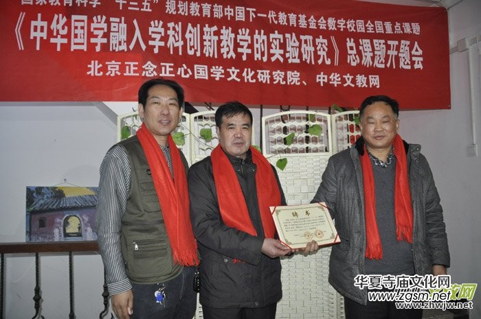 ���A���W(xu��)����W(xu��)�Ƅ�(chu��ng)�½̌W(xu��)�Č���о����n�}�_�}���ھ����_