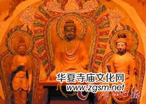 彩繪一佛二菩薩媲美莫高窟唐塑 彩繪一佛二菩薩媲美莫高窟唐塑