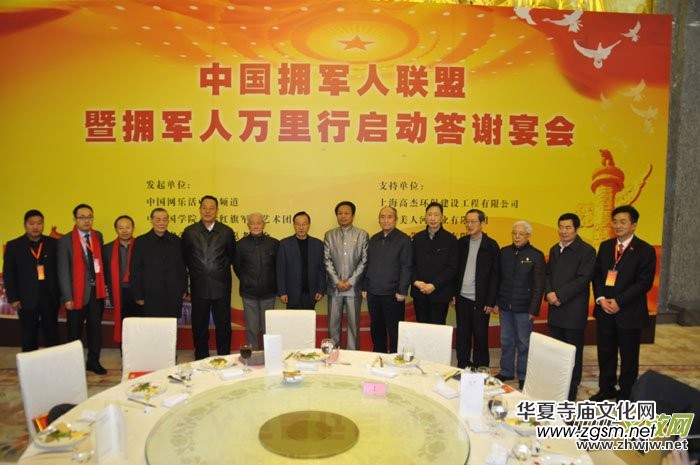 �Ї���܊��(li��n)�ˆ��Ӵ��x������������óɹ��e�� ���W(w��ng)����Ц������