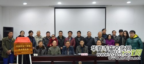 ���Ї�(gu��)���ҡ����껨���x�߾㘷�����ڽ��K̫�}(c��ng)���Ļ��^����