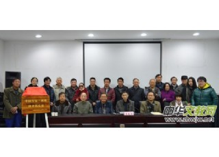 ���Ї����ҡ����껨���x�߾㘷�����ڽ��K̫�}���Ļ��^����