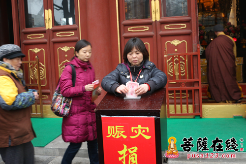 �Ї���̅f(xi��)�����_������ą^(q��)�e���������]����