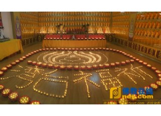 ����Ŀɏ����۵����(z��i)�^(q��)�e�й�����������