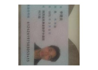 ����17�q��������