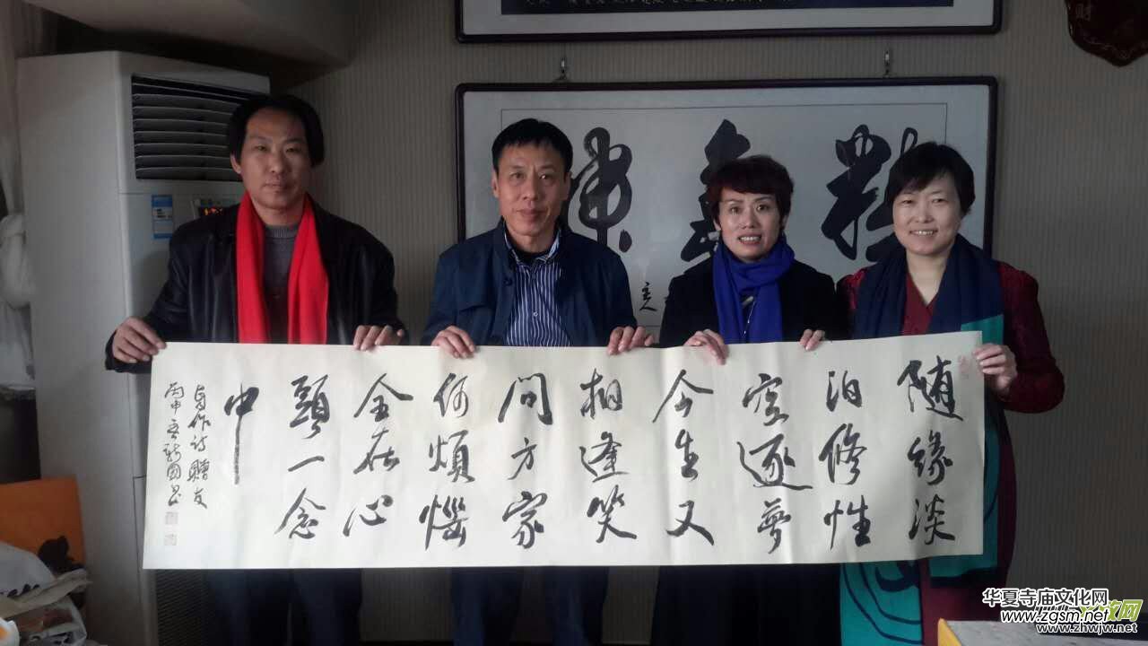 ���Ɵo�硪���������͐��ļ҈@(li��n)�˳����R���ھ��e��