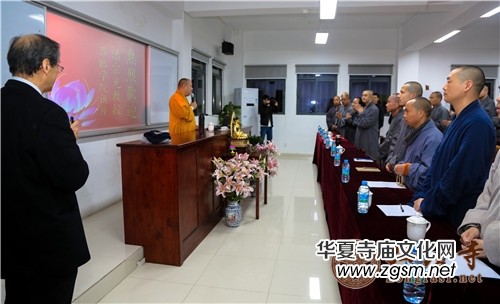 著名科學(xué)家潘宗光教授做客本煥學(xué)院 講述《佛教與科學(xué)》的奇妙契合 著名科學(xué)家潘宗光教授做客本煥學(xué)院 講述《佛教與科學(xué)》的奇妙契合