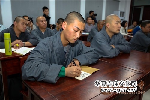 著名科學(xué)家潘宗光教授做客本煥學(xué)院 講述《佛教與科學(xué)》的奇妙契合 著名科學(xué)家潘宗光教授做客本煥學(xué)院 講述《佛教與科學(xué)》的奇妙契合