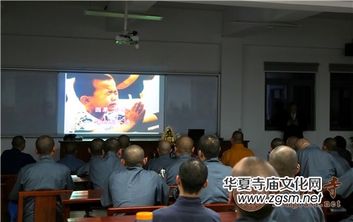 著名科學(xué)家潘宗光教授做客本煥學(xué)院 講述《佛教與科學(xué)》的奇妙契合 著名科學(xué)家潘宗光教授做客本煥學(xué)院 講述《佛教與科學(xué)》的奇妙契合