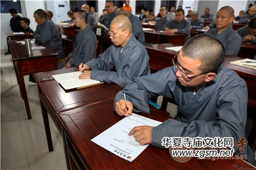 著名科學(xué)家潘宗光教授做客本煥學(xué)院 講述《佛教與科學(xué)》的奇妙契合 著名科學(xué)家潘宗光教授做客本煥學(xué)院 講述《佛教與科學(xué)》的奇妙契合