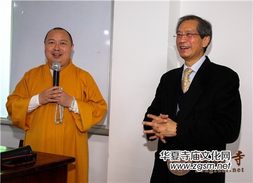 著名科學(xué)家潘宗光教授做客本煥學(xué)院 講述《佛教與科學(xué)》的奇妙契合 著名科學(xué)家潘宗光教授做客本煥學(xué)院 講述《佛教與科學(xué)》的奇妙契合