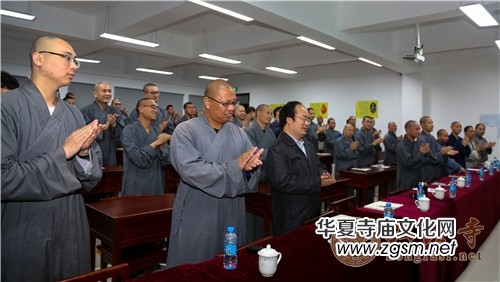 著名科學(xué)家潘宗光教授做客本煥學(xué)院 講述《佛教與科學(xué)》的奇妙契合 著名科學(xué)家潘宗光教授做客本煥學(xué)院 講述《佛教與科學(xué)》的奇妙契合