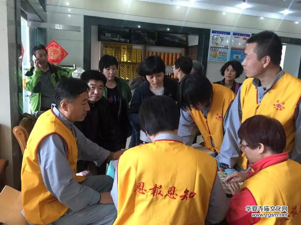 2016年清明節(jié)朝拜九華山圓滿 2016年清明節(jié)朝拜九華山圓滿