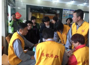 2016��������(ji��)���ݾ��Aɽ�A�M