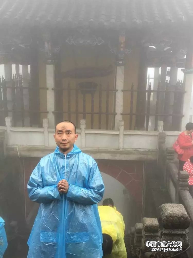 2016年清明節(jié)朝拜九華山圓滿 2016年清明節(jié)朝拜九華山圓滿