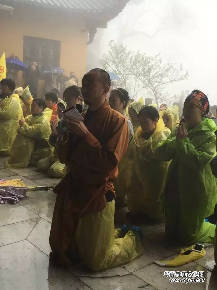 2016年清明節(jié)朝拜九華山圓滿 2016年清明節(jié)朝拜九華山圓滿