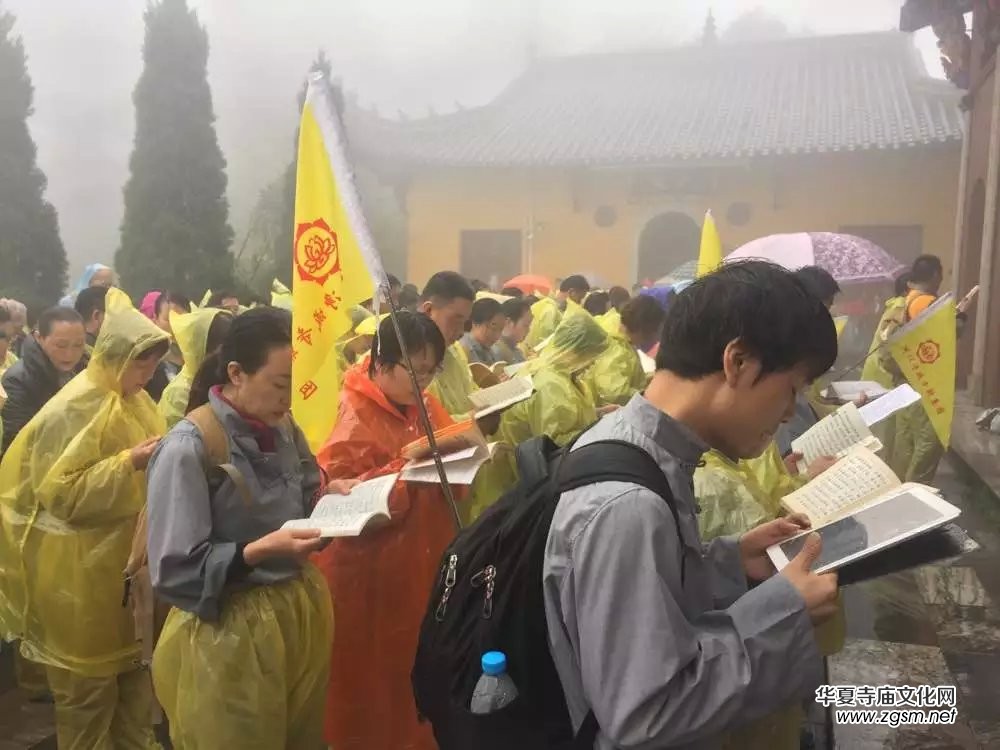 2016年清明節(jié)朝拜九華山圓滿 2016年清明節(jié)朝拜九華山圓滿