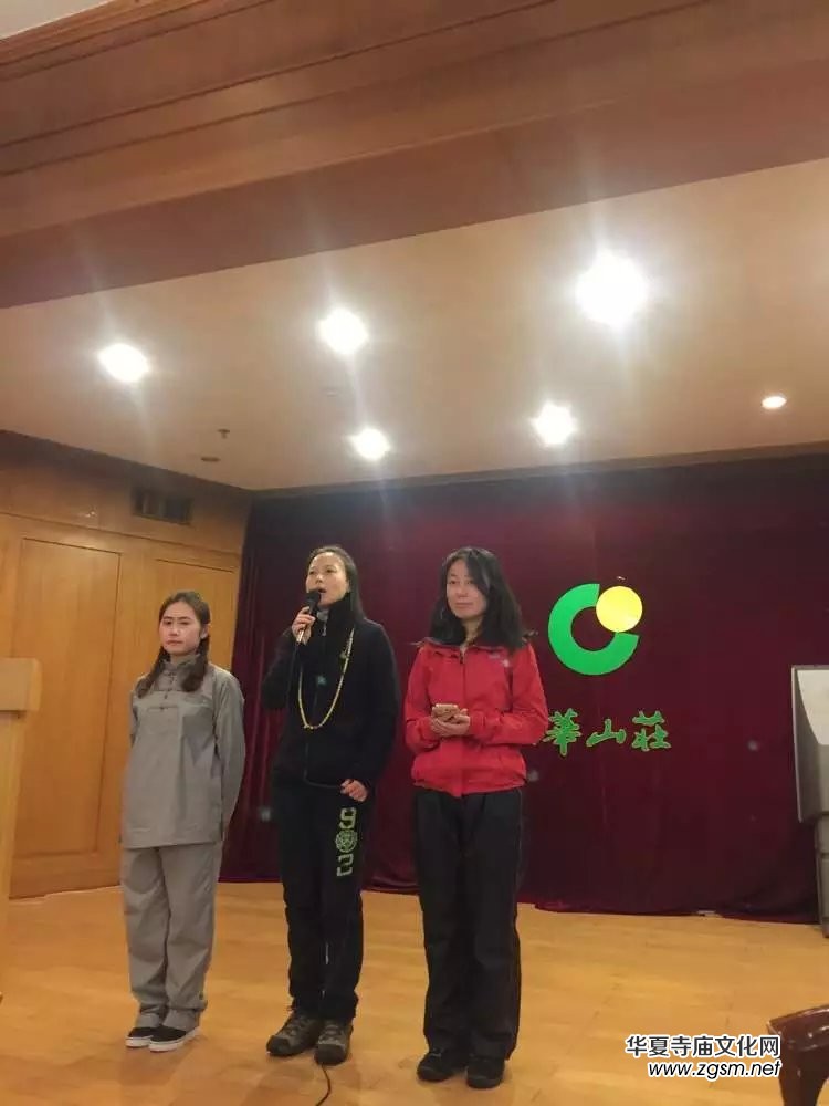 2016年清明節(jié)朝拜九華山圓滿 2016年清明節(jié)朝拜九華山圓滿