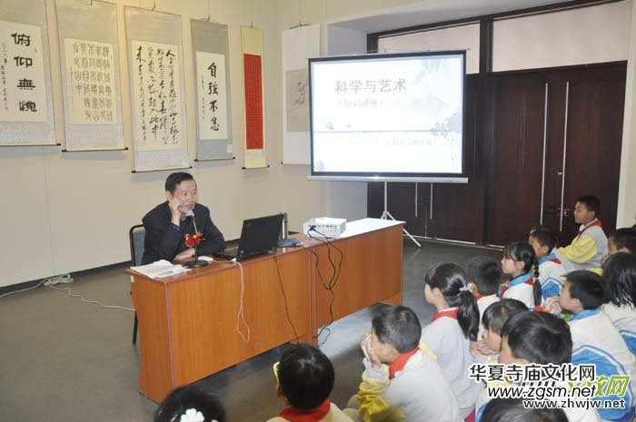 ������ƽ��&nbsp;ˮī���f����(sh��)��(hu��)չ��ƽ�Ȳ����^�_(k��i)Ļ