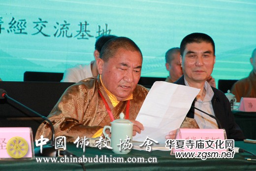 “第五屆全國漢傳佛教院校學(xué)生論文聯(lián)合發(fā)表會(huì)”在杭州開幕 “第五屆全國漢傳佛教院校學(xué)生論文聯(lián)合發(fā)表會(huì)”在杭州開幕