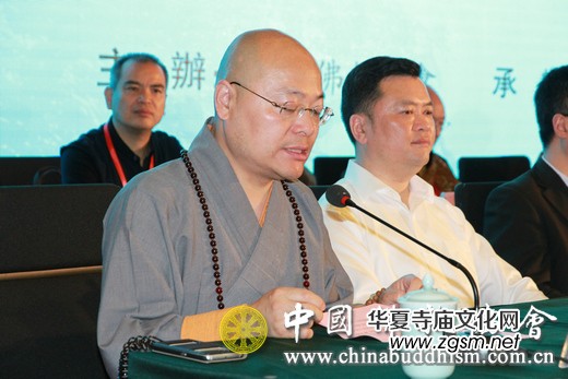 “第五屆全國漢傳佛教院校學(xué)生論文聯(lián)合發(fā)表會(huì)”在杭州開幕 “第五屆全國漢傳佛教院校學(xué)生論文聯(lián)合發(fā)表會(huì)”在杭州開幕