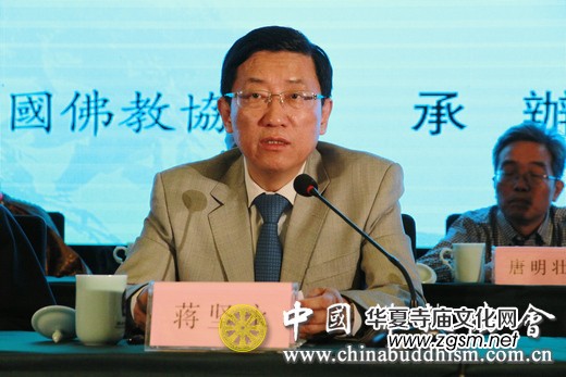 “第五屆全國漢傳佛教院校學(xué)生論文聯(lián)合發(fā)表會(huì)”在杭州開幕 “第五屆全國漢傳佛教院校學(xué)生論文聯(lián)合發(fā)表會(huì)”在杭州開幕