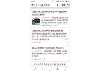 �W(w��ng)�������˳а��Ї�90%��Ժ���º��yƴ�����p��