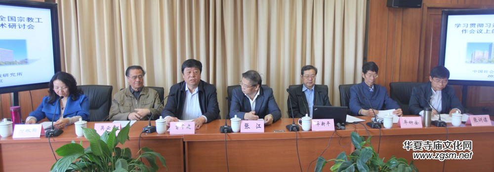 �����ڽ��о����e�k���W��؞������ƽ����ӛ��ȫ���ڽ̹������h�ϵ��vԒ����W�g(sh��)��ӑ����