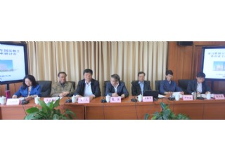 �����ڽ��о����e�k���W��؞������ƽ����ӛ��ȫ���ڽ̹������h�ϵ��vԒ����W�g(sh��)��ӑ����