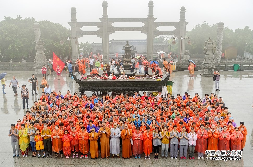 2016年端午尋找觀音菩薩足跡-朝拜普陀通知 2016年端午尋找觀音菩薩足跡-朝拜普陀通知
