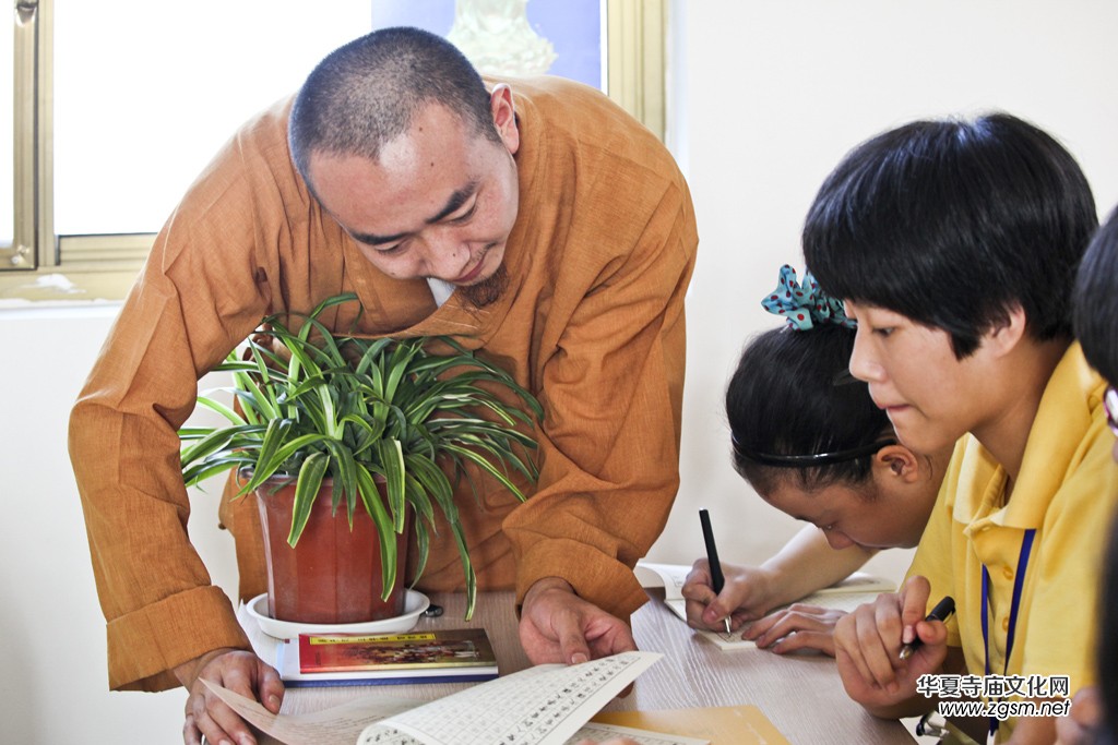 �ӱ����_(t��i)������7��(gu��)�W(xu��)����I(y��ng)֪ͨ