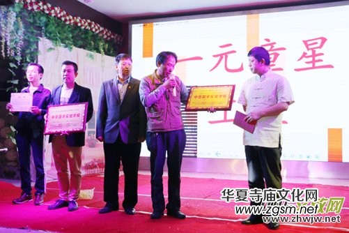 �ӱ�ʡκ�h������С��κ�h��d�ۇ�����WУ �����ʞ顰���A���W���W����