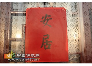 ����`�r���e�нY(ji��)�İ��Ӄxʽ