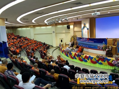 “海上絲綢之路與南北傳佛教交流座談會(huì)”在曼谷摩訶朱拉隆功大學(xué)舉行 “海上絲綢之路與南北傳佛教交流座談會(huì)”在曼谷摩訶朱拉隆功大學(xué)舉行