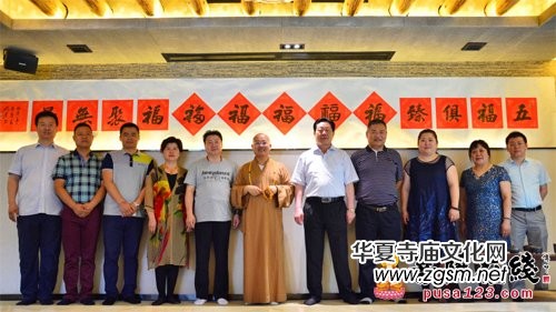 �������������¶U�����͡��С��B(y��ng)��������չ�ڸ����_Ļ