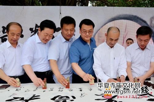 �������������¶U�����͡��С��B(y��ng)��������չ�ڸ����_Ļ