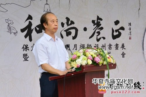 �������������¶U�����͡��С��B(y��ng)��������չ�ڸ����_Ļ