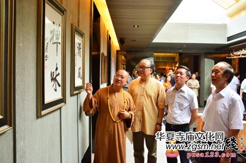 �������������¶U�����͡��С��B(y��ng)��������չ�ڸ����_Ļ