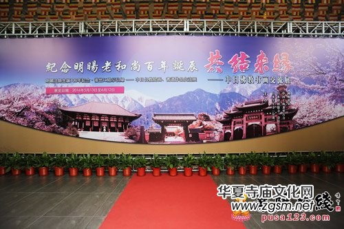 �o(j��)�����D�L(zh��ng)�ϰ����Q�������շ�̕�(sh��)��(hu��)����չ�����A���e��