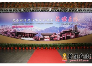 �o(j��)�����D�L�ϰ����Q�������շ�̕�������չ�����A���e��