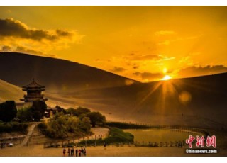 �Ї������O�����C�ػ�����L���箋