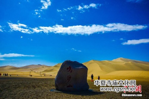 中國“旱極”甘肅敦煌雨后風(fēng)景如畫 中國“旱極”甘肅敦煌雨后風(fēng)景如畫