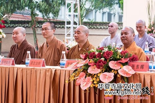 2016�Ї�(gu��)����v��(j��ng)������(hu��)Ѳ�v���(d��ng)��������ɽ�V�����e��